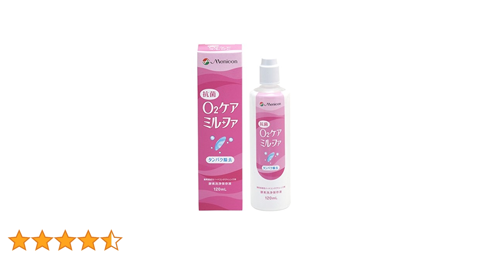 メニコン 抗菌 O2ケア ミルファ 120ml 18本＋レンズケース4個セット 71tuhz7pF9L._AC_UL210_SR210,